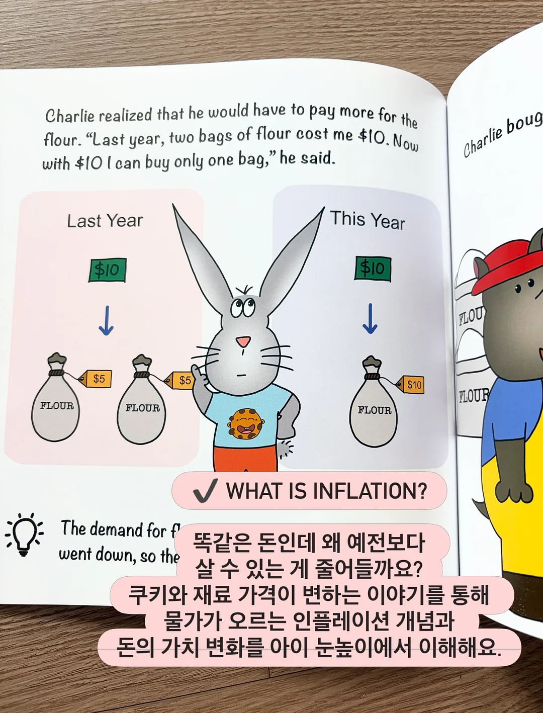 자동 필링머신 11