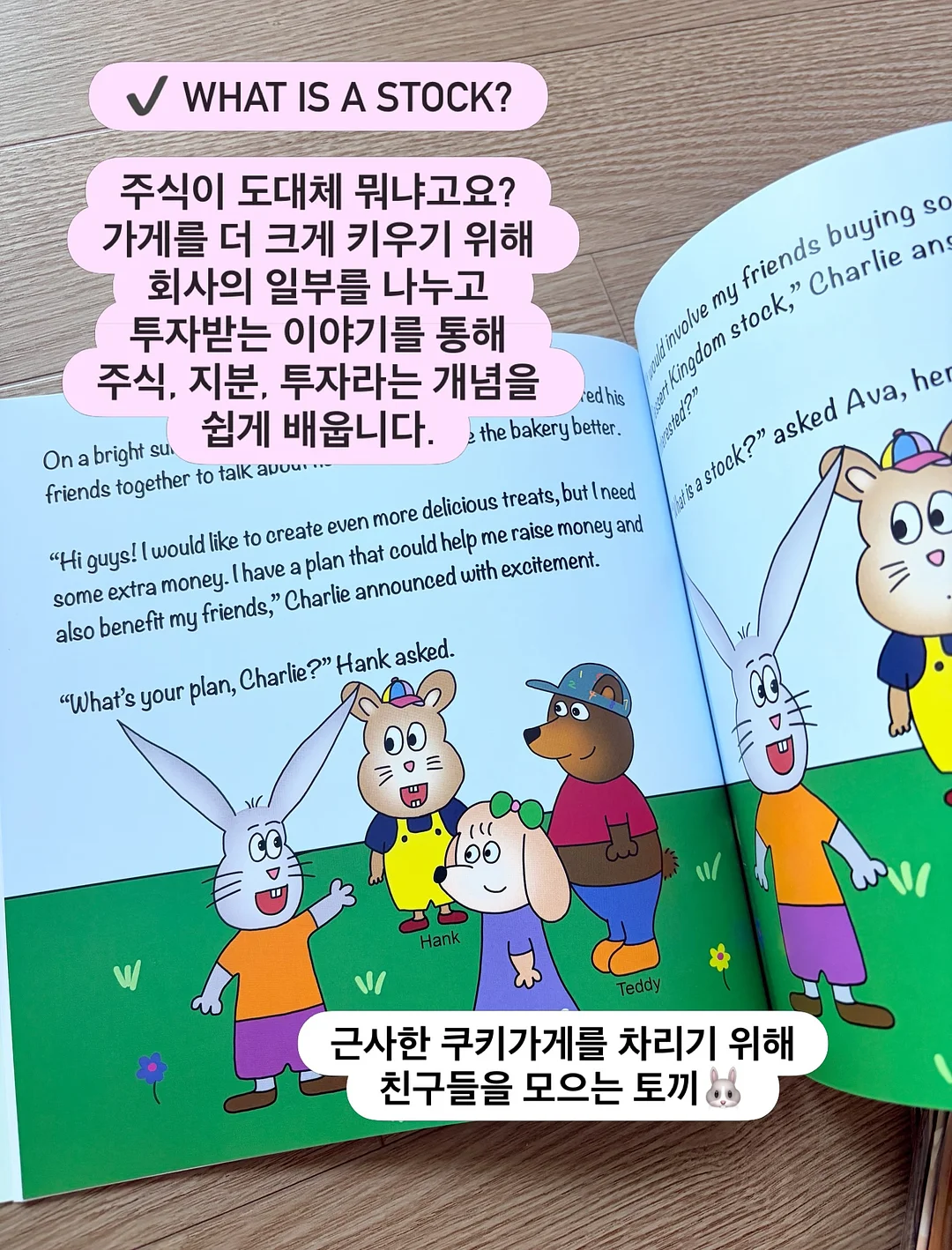 자동 필링머신 14