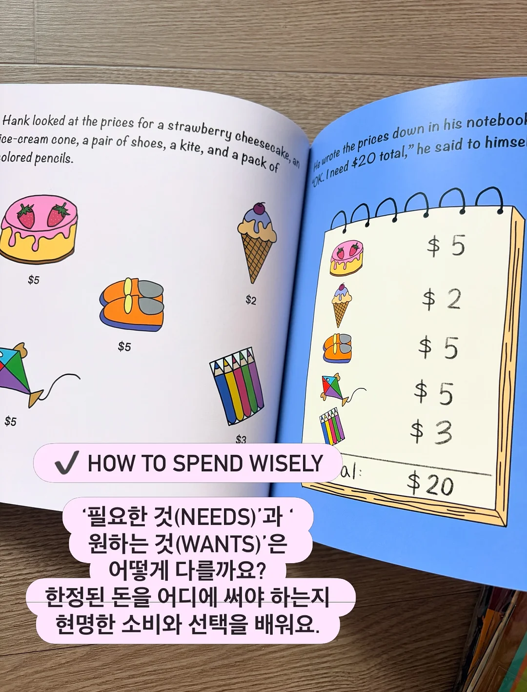 자동 필링머신 16