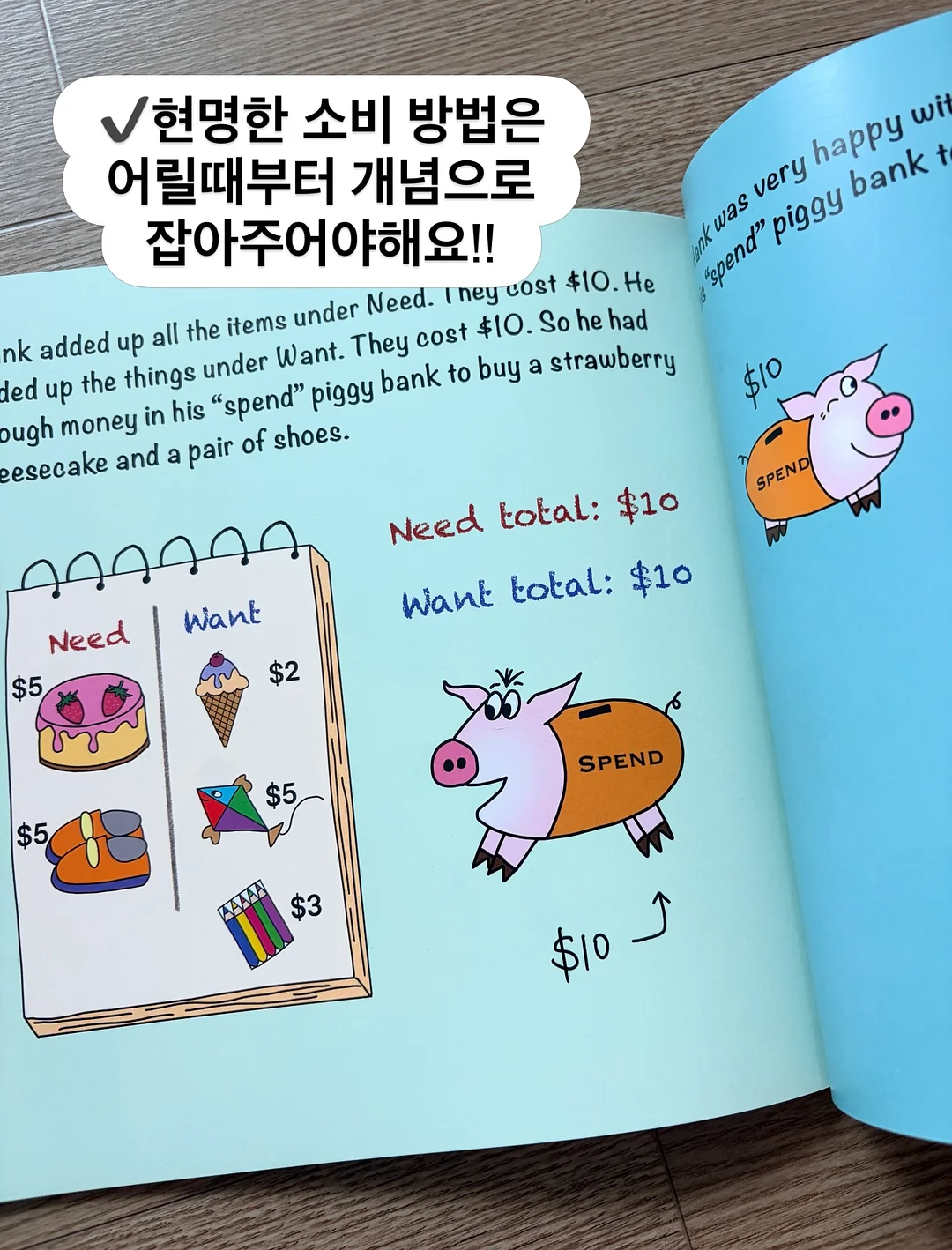 자동 필링머신 17