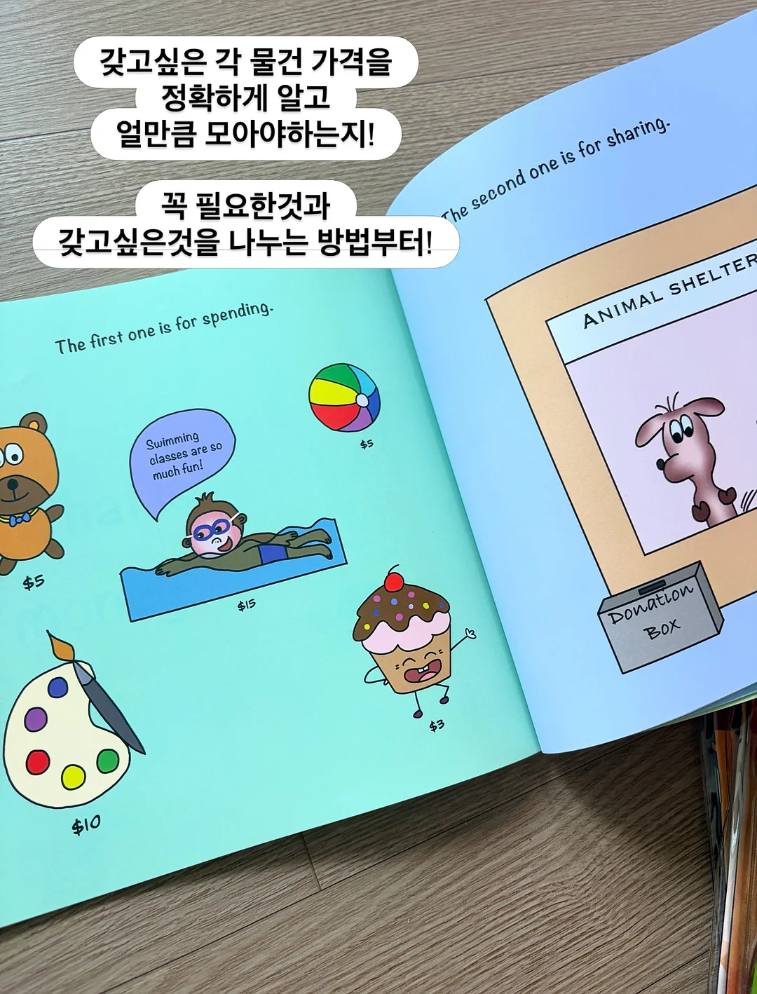 자동 필링머신 18