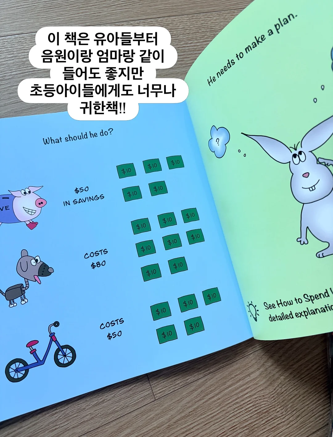 자동 필링머신 19