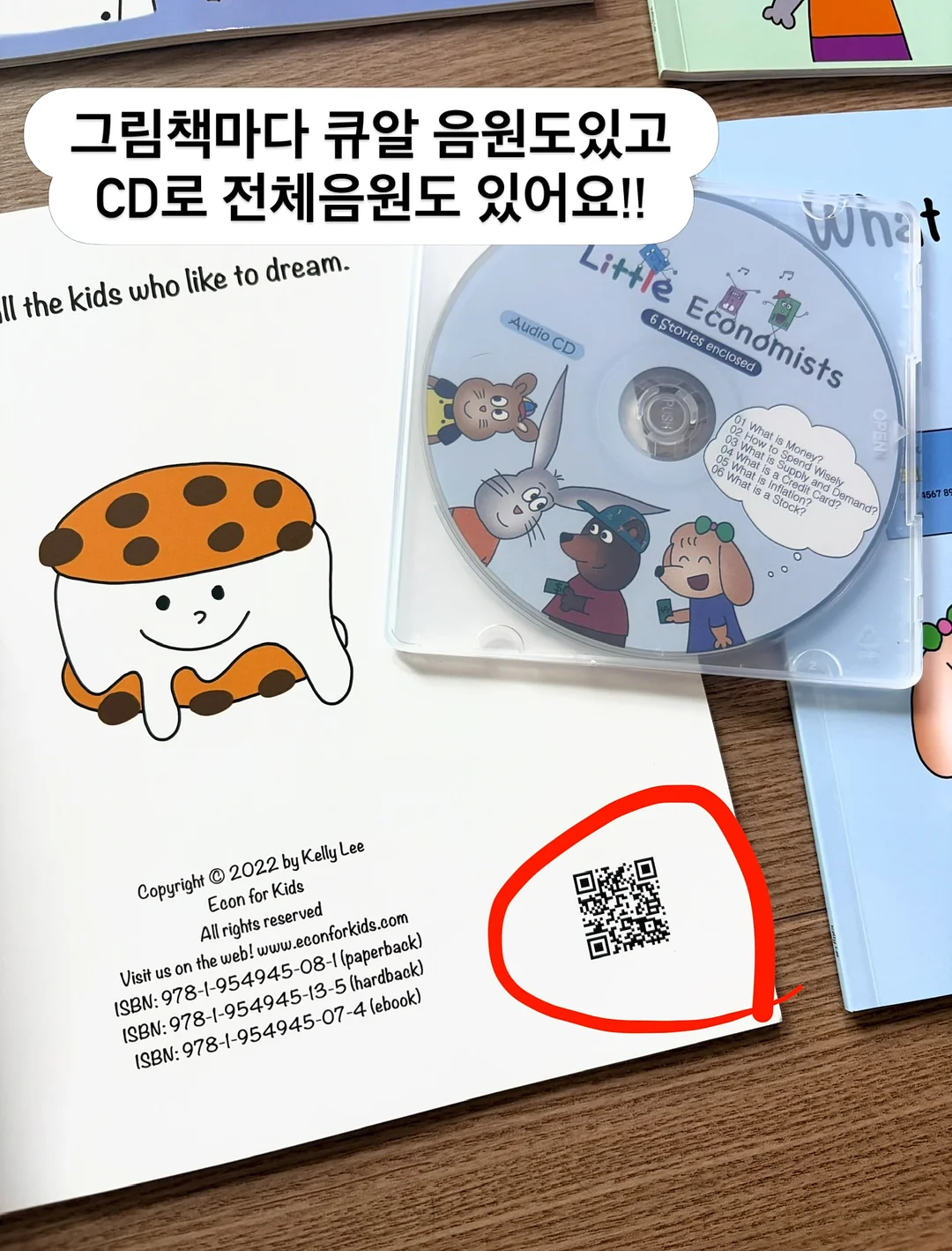 자동 필링머신 20