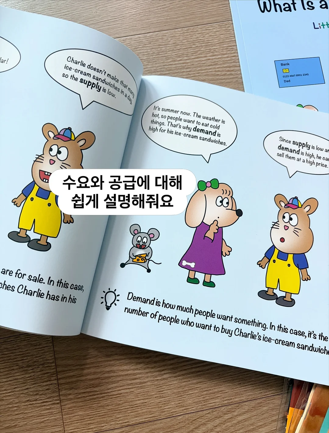 자동 필링머신 3