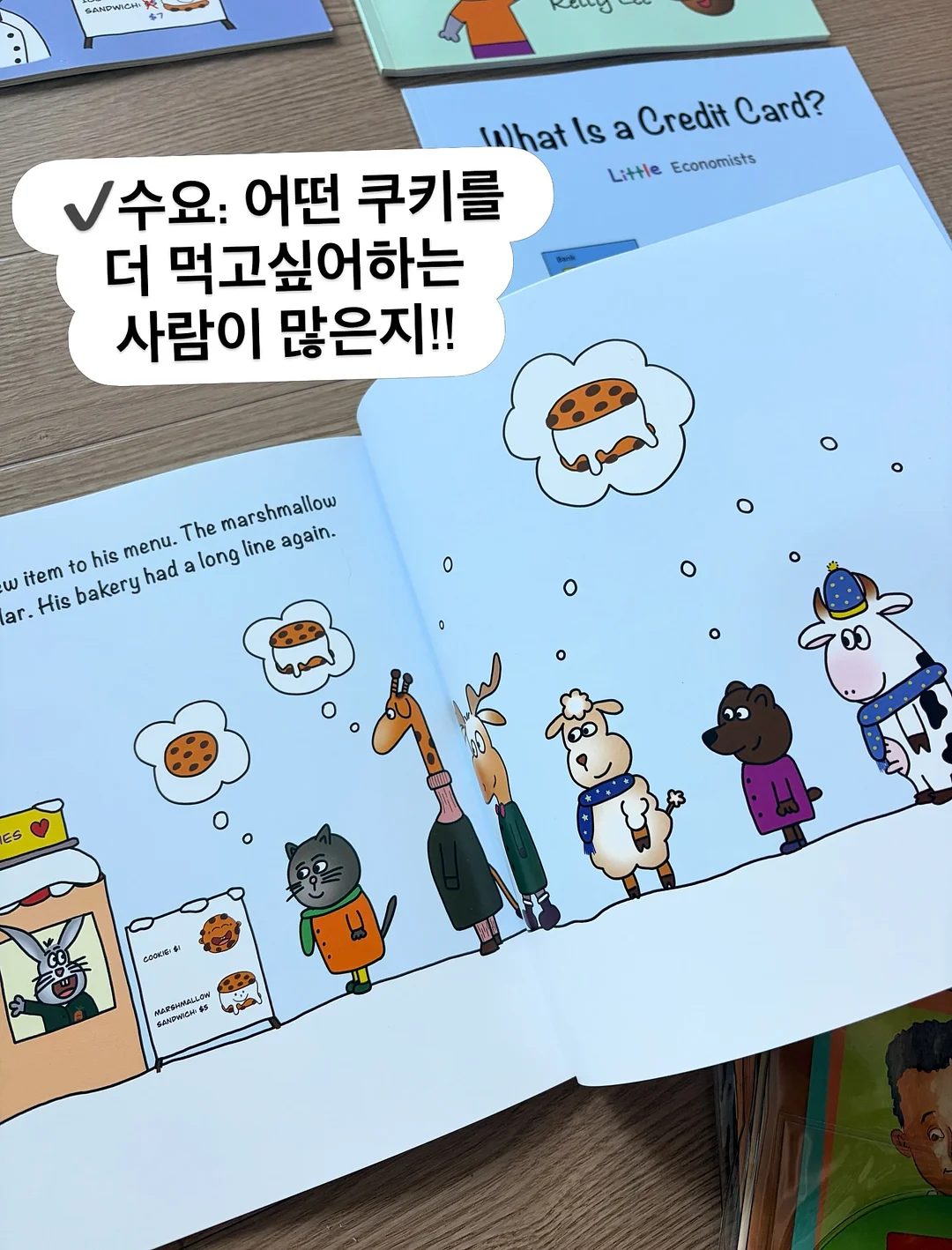 자동 필링머신 4