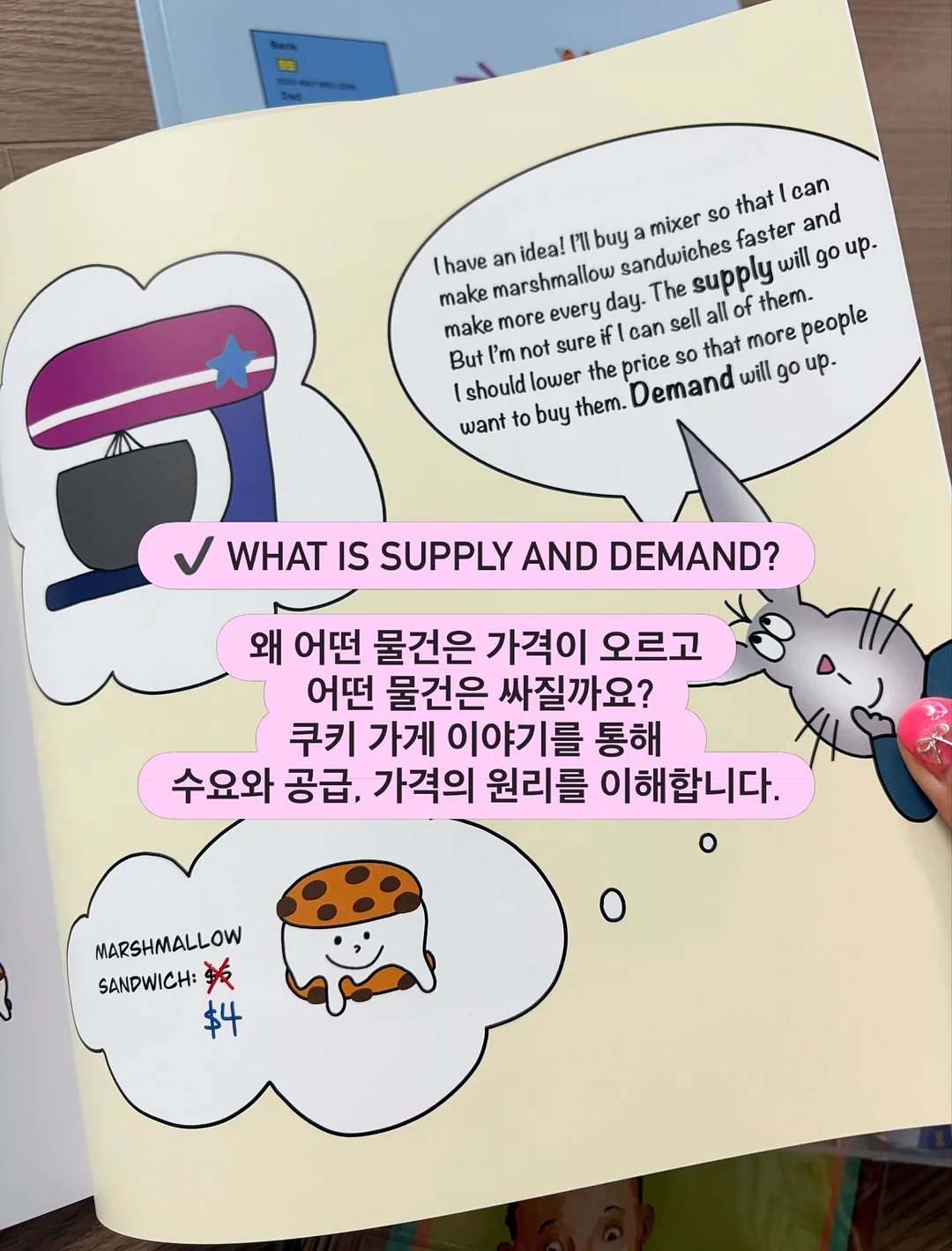 자동 필링머신 5