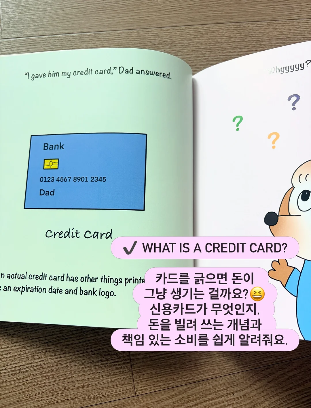 자동 필링머신 6