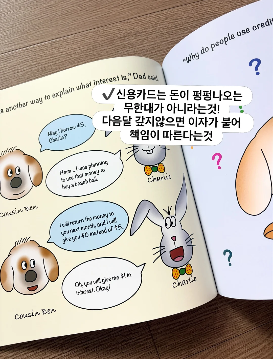 자동 필링머신 8