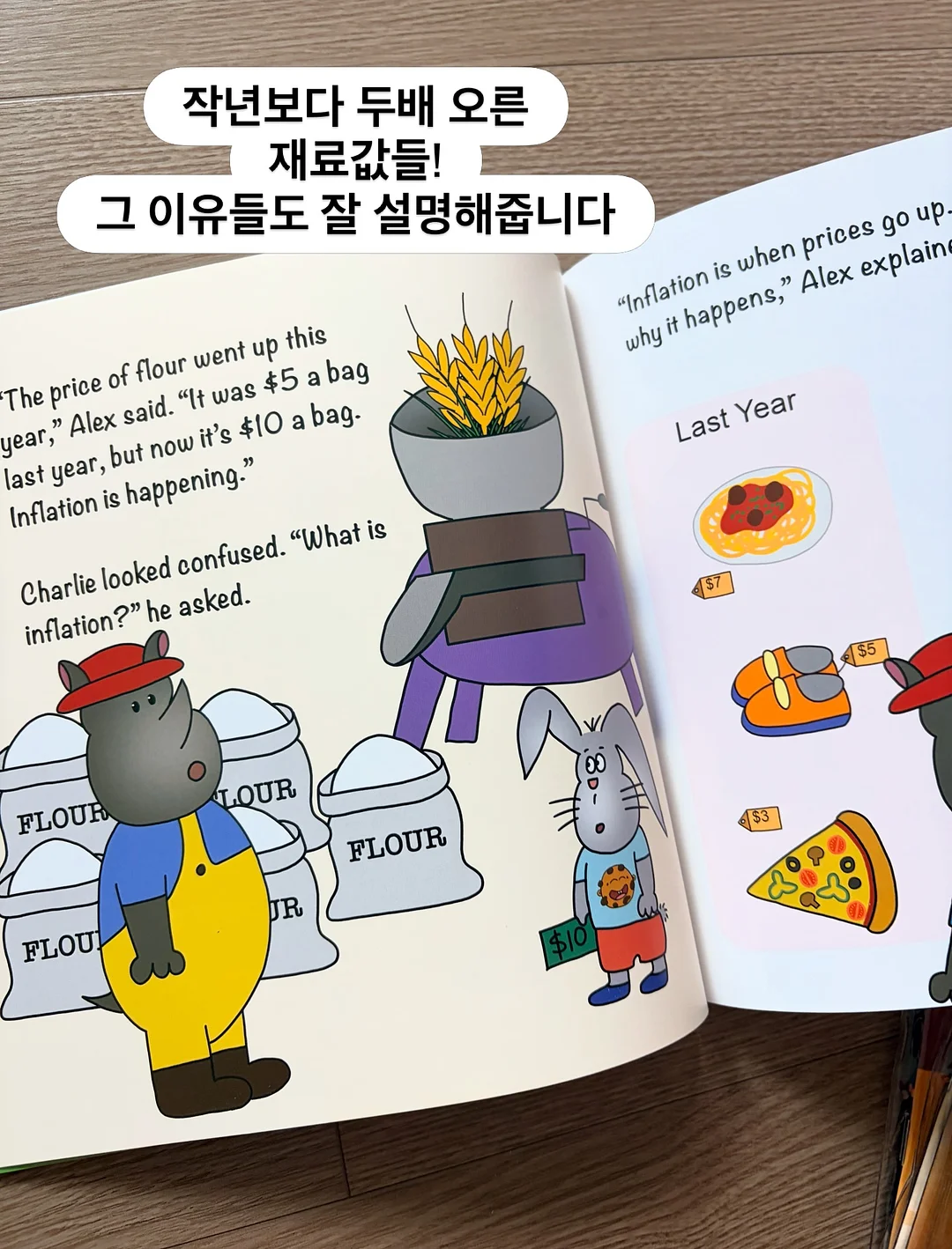 자동 필링머신 10