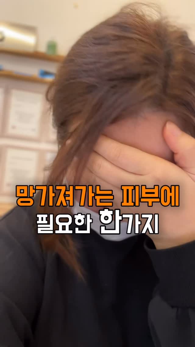블루아이디 텐셀 나일론 혼방 반팔 셔츠