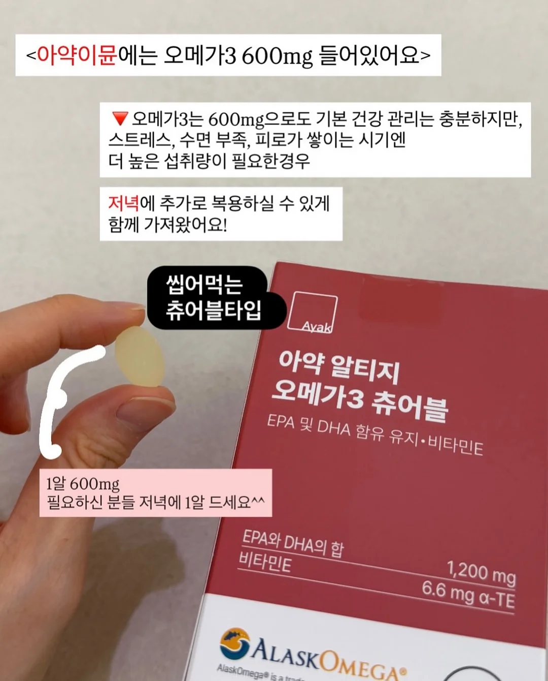 주니 컵 14