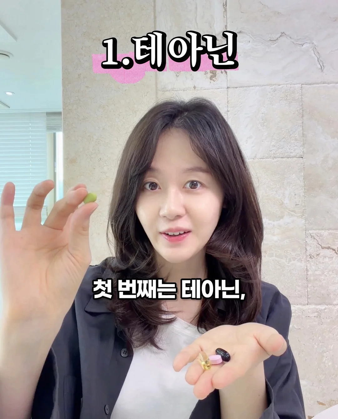 주니 컵 5