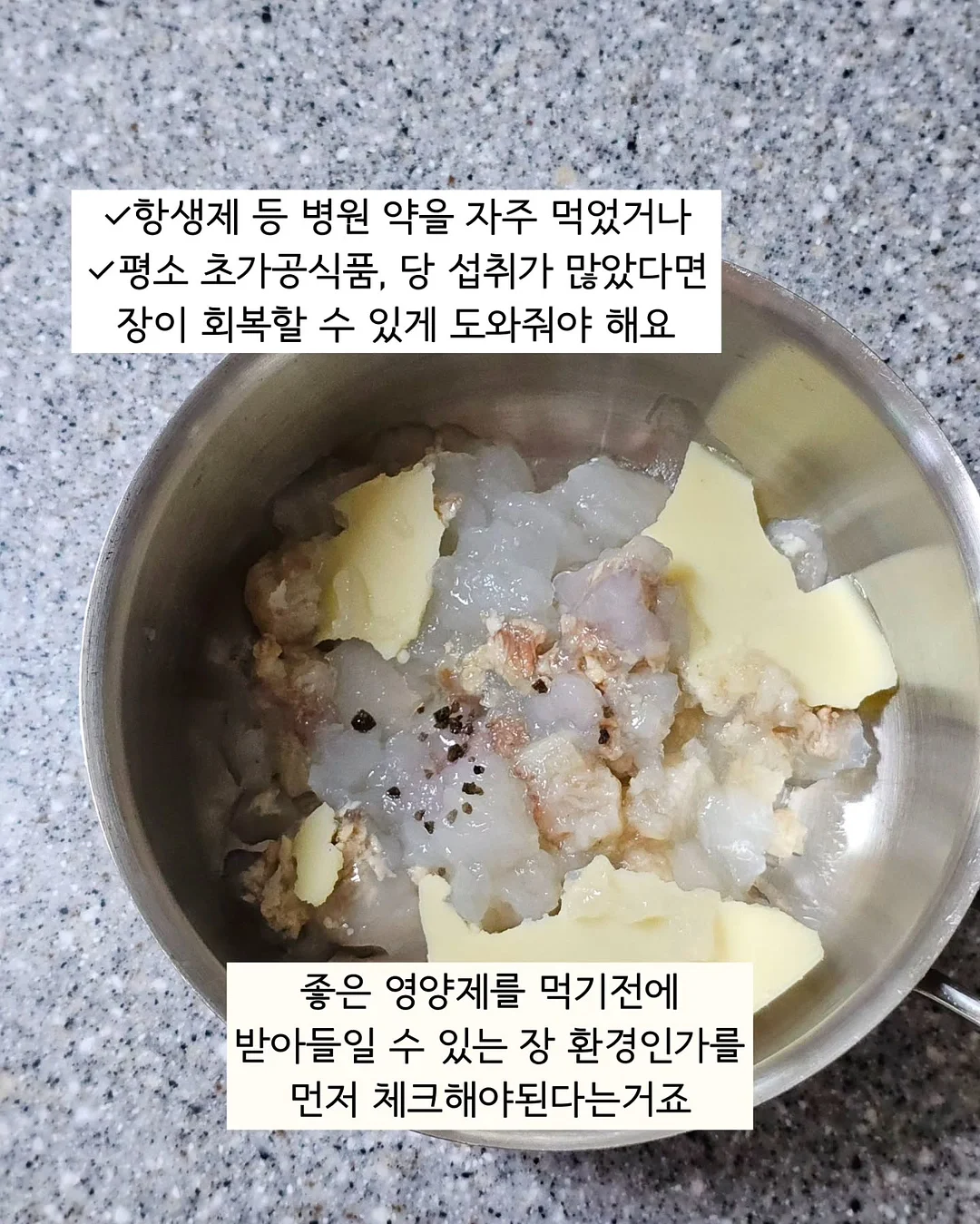 진로강사 양성과정 4