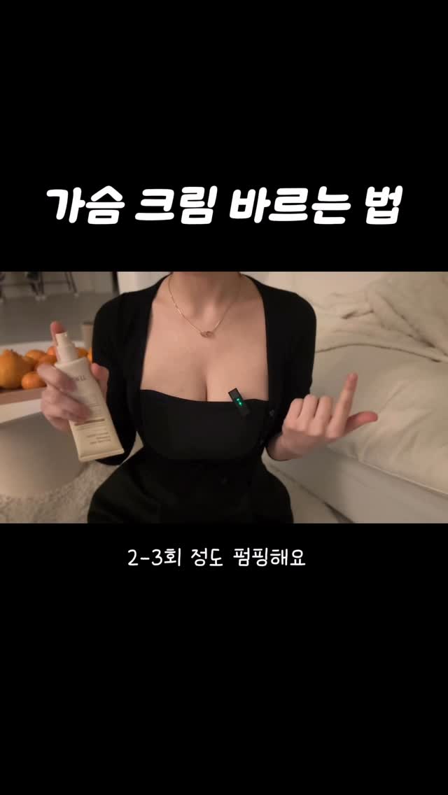 부산 윤슬 숙소
