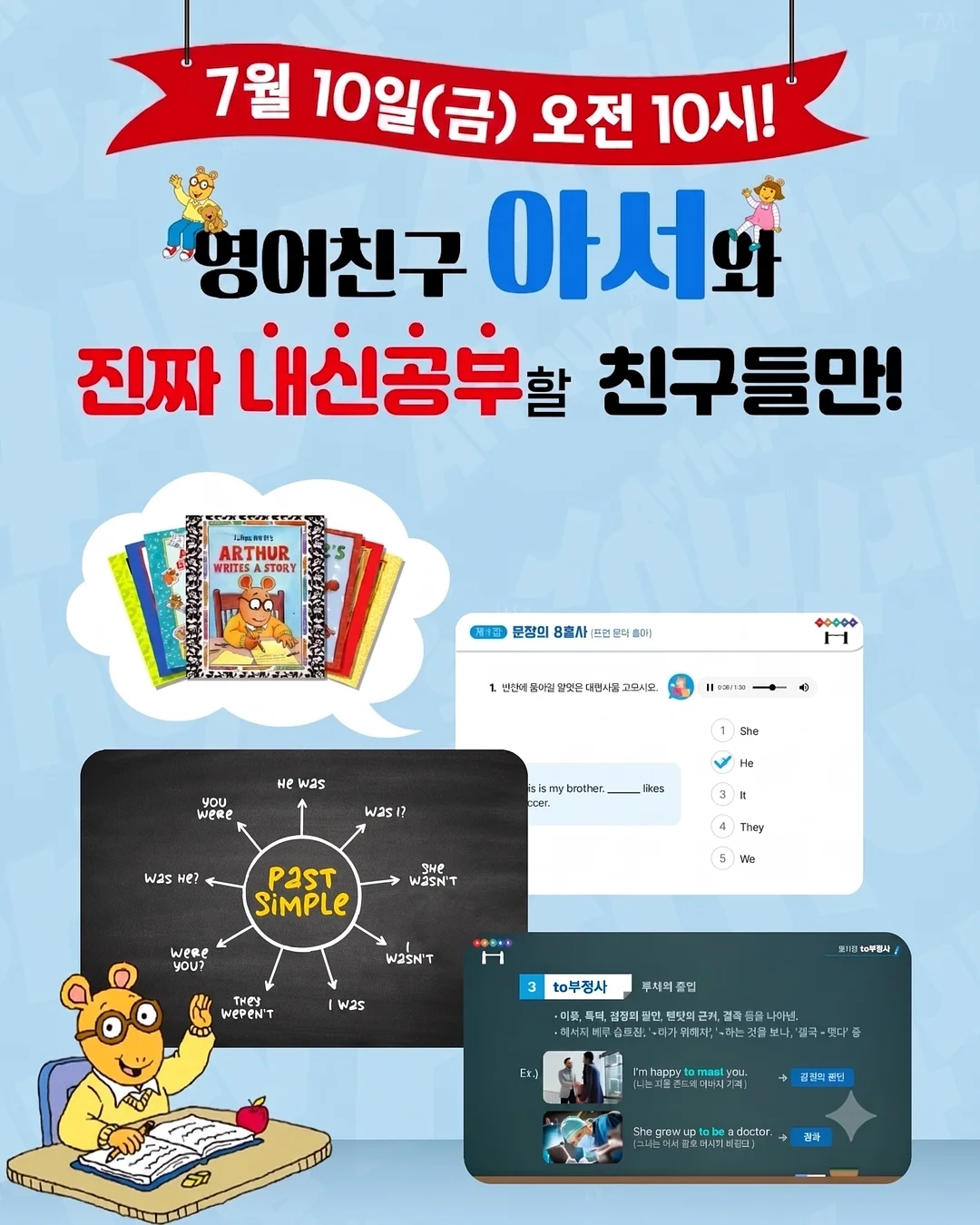 공방 재고 1