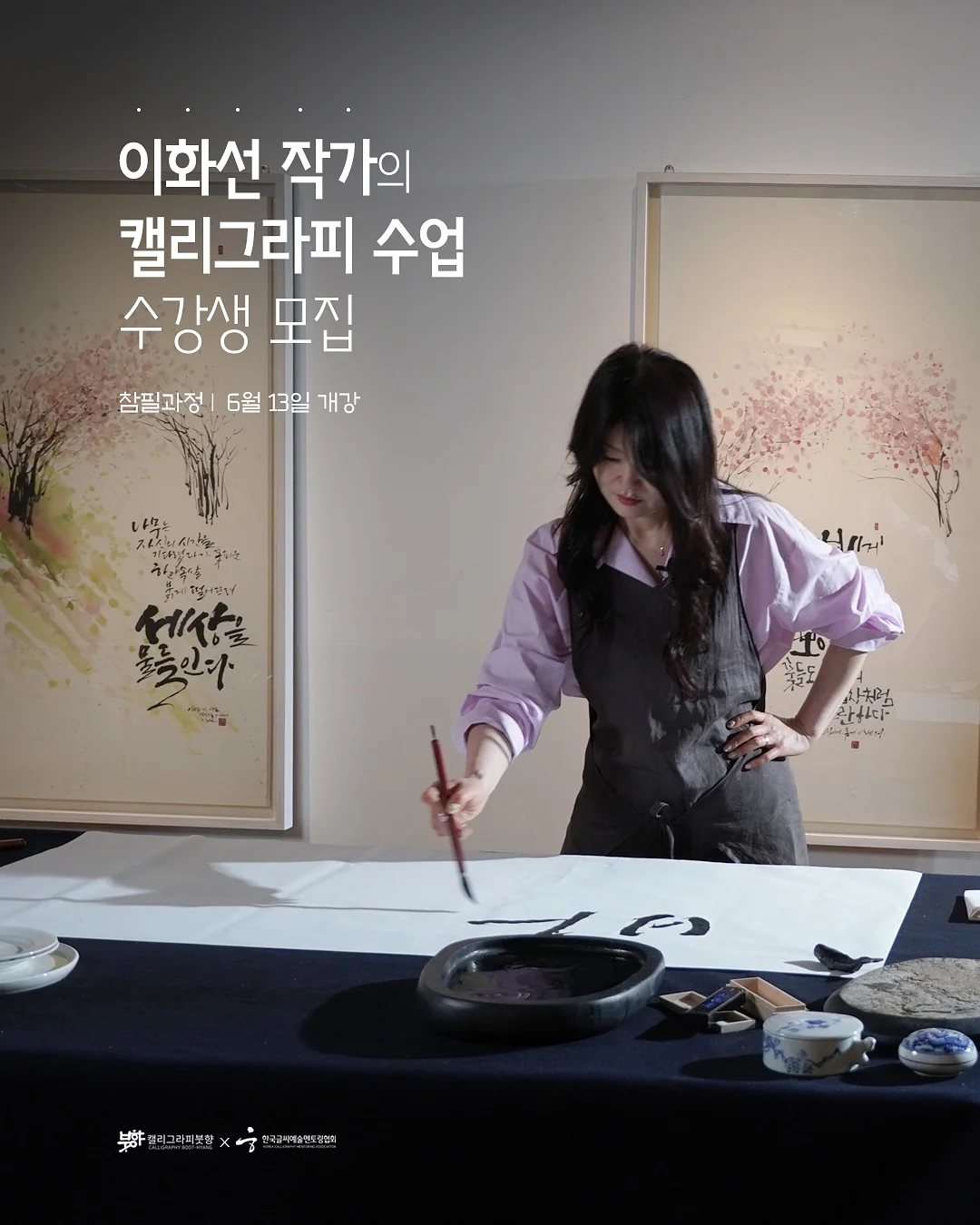 피그먼트 워싱 티셔츠 1