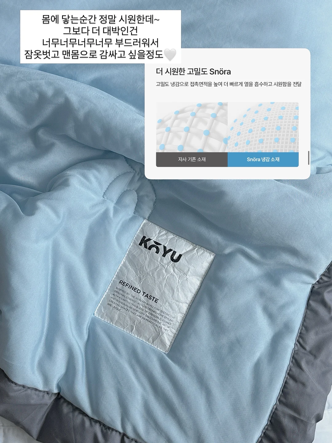 핸드폰 충전기 안전 젠더 3