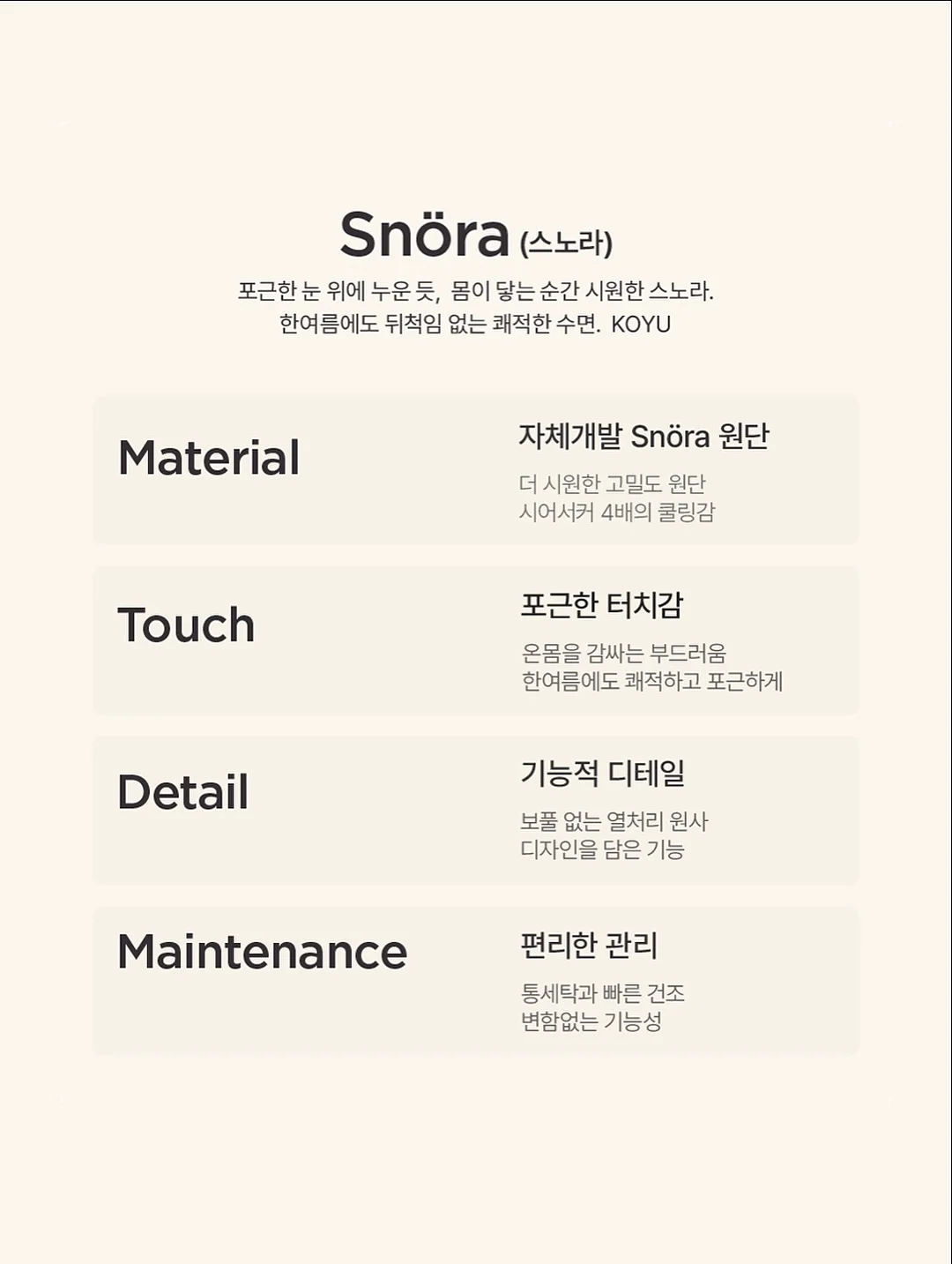 핸드폰 충전기 안전 젠더 7
