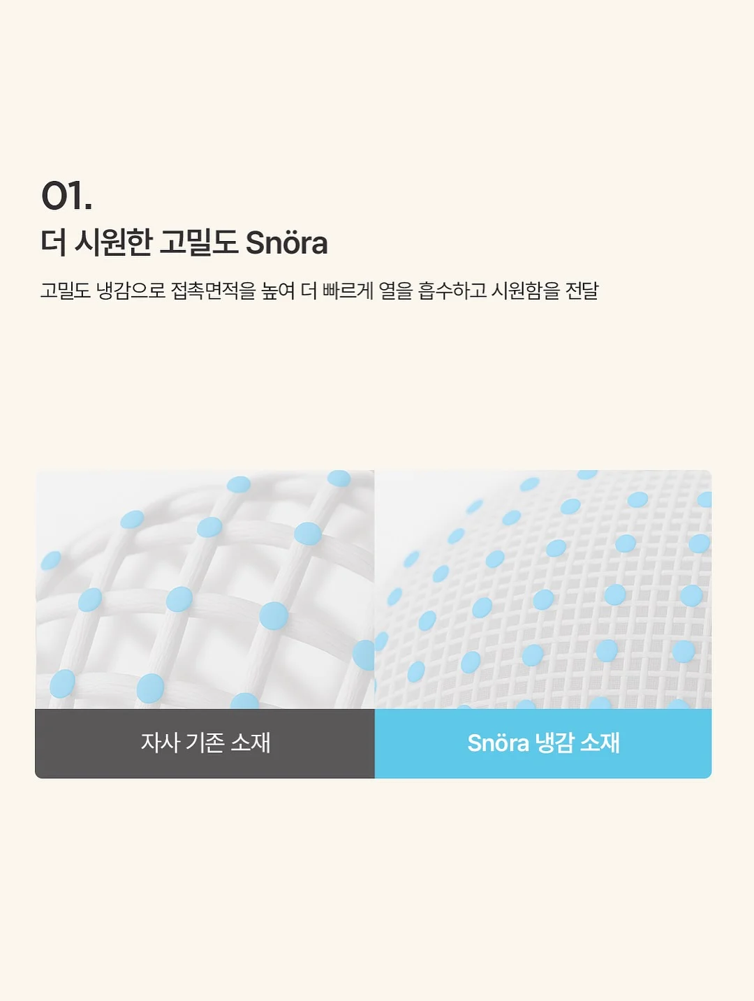 핸드폰 충전기 안전 젠더 8