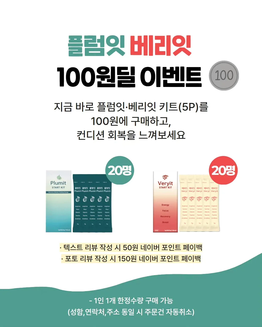 아토케어 루시드 무선 충전 스탠드 1