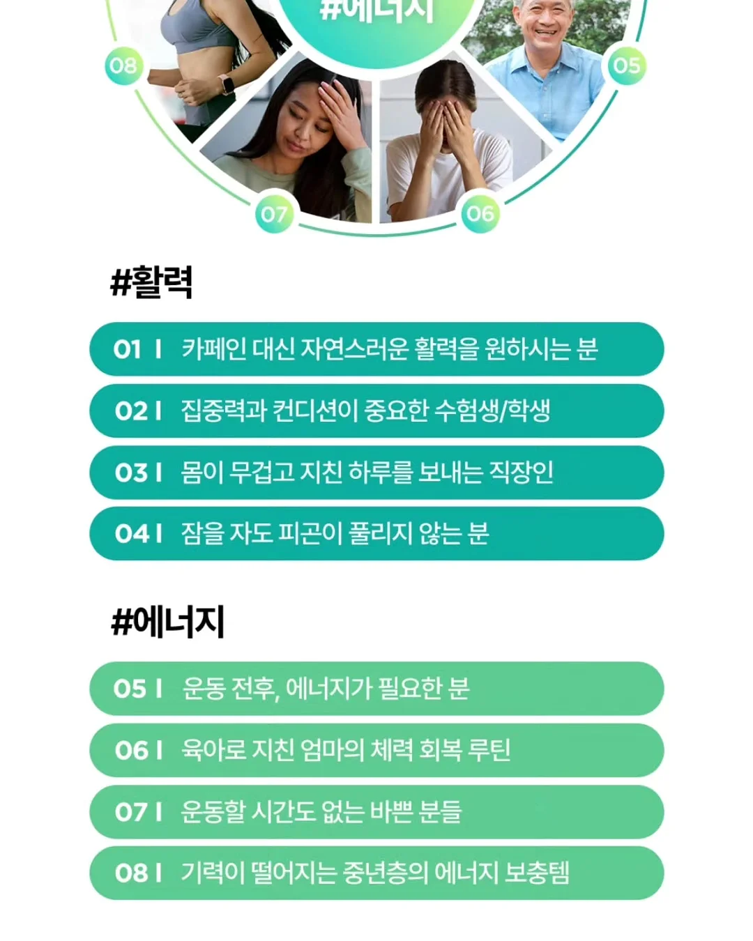 아토케어 루시드 무선 충전 스탠드 11