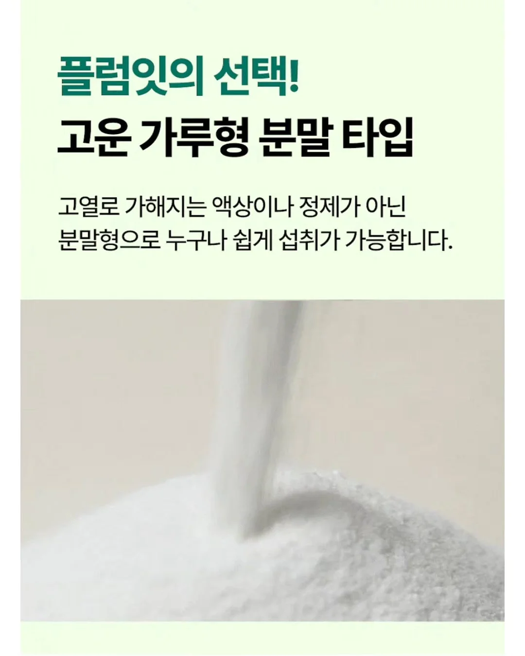 아토케어 루시드 무선 충전 스탠드 12