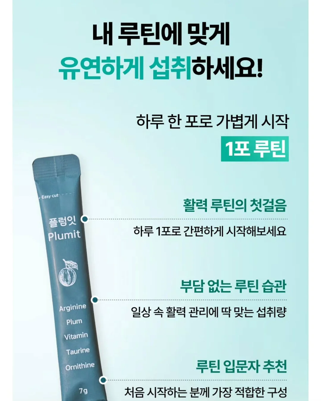 아토케어 루시드 무선 충전 스탠드 13