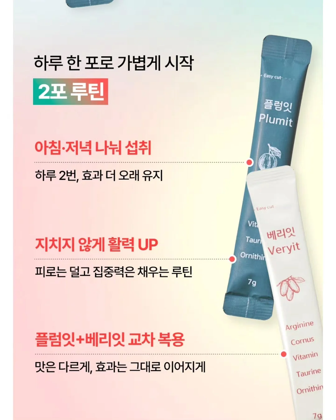 아토케어 루시드 무선 충전 스탠드 14