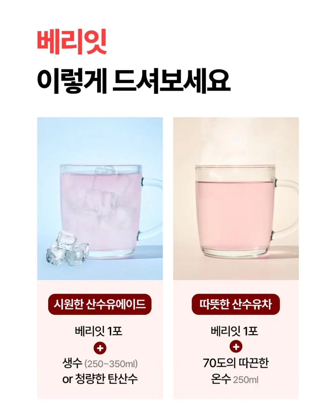 아토케어 루시드 무선 충전 스탠드 16