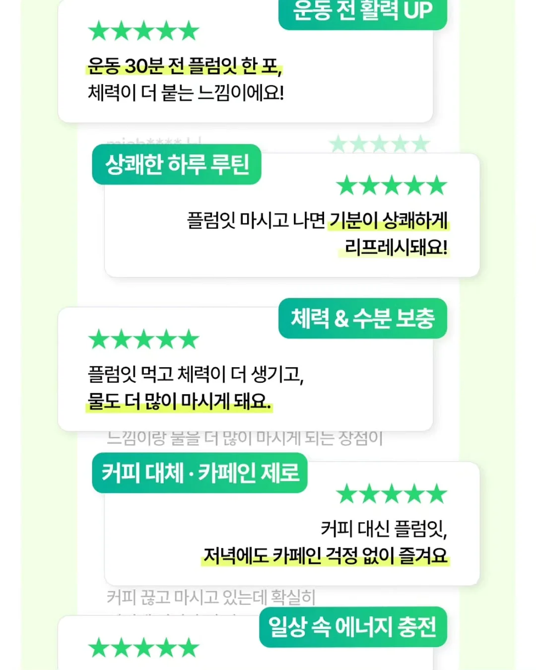아토케어 루시드 무선 충전 스탠드 2