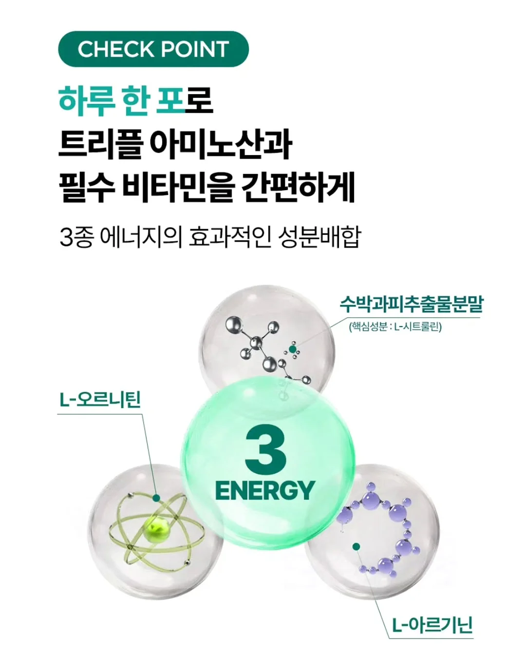 아토케어 루시드 무선 충전 스탠드 3