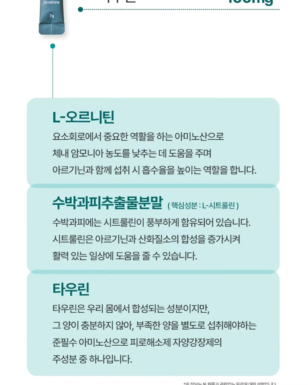 아토케어 루시드 무선 충전 스탠드 4