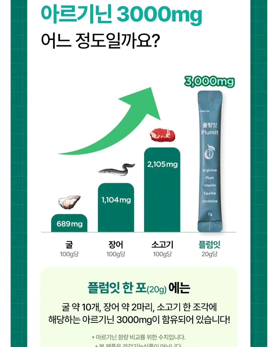 아토케어 루시드 무선 충전 스탠드 6