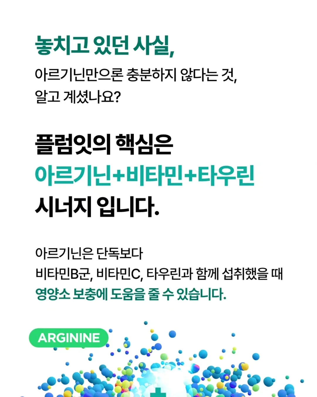 아토케어 루시드 무선 충전 스탠드 7