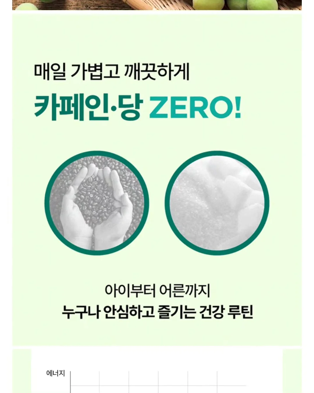 아토케어 루시드 무선 충전 스탠드 9