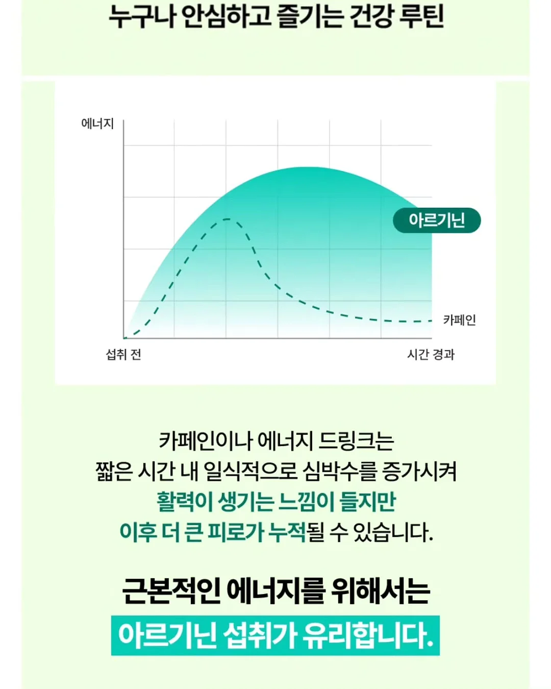 아토케어 루시드 무선 충전 스탠드 10
