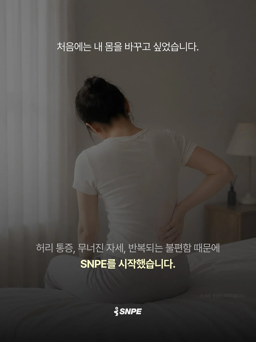 강아지 전용 에어컨방 1