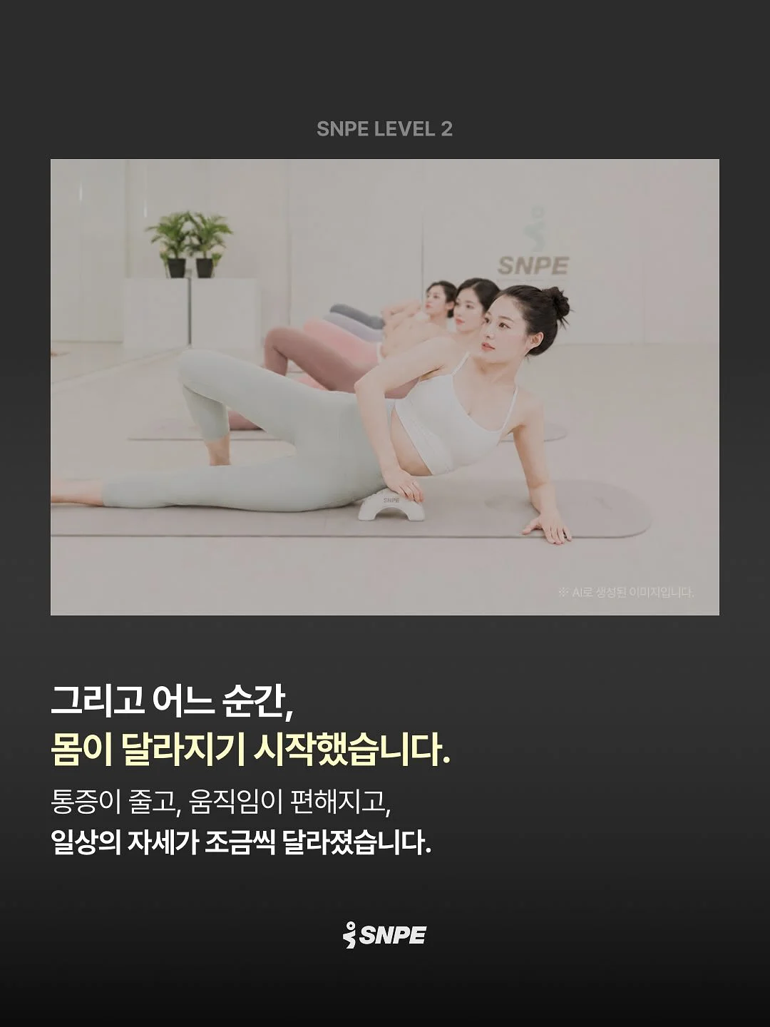 강아지 전용 에어컨방 2