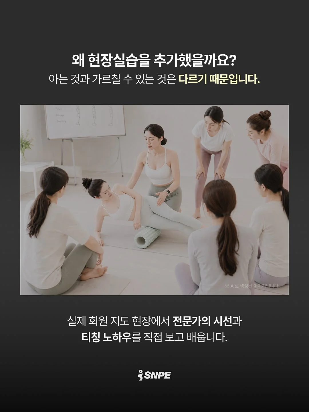 강아지 전용 에어컨방 4