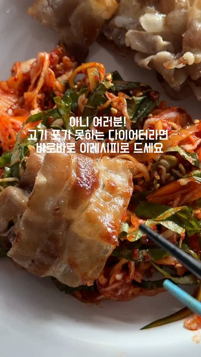 합동공양 신청