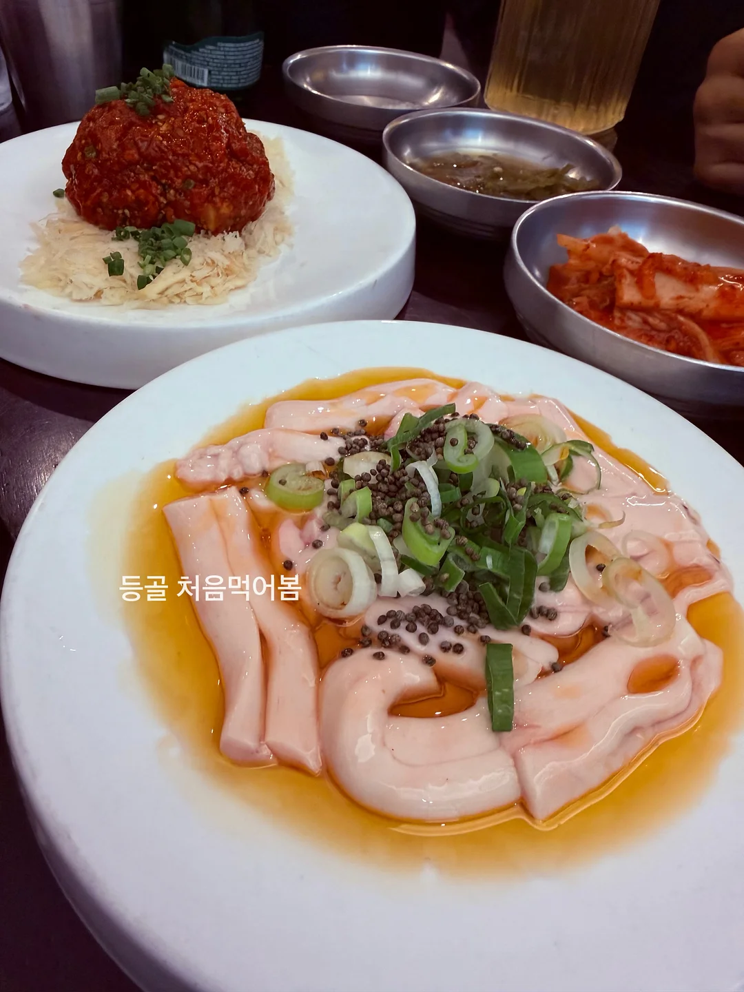 데일리 바지 4