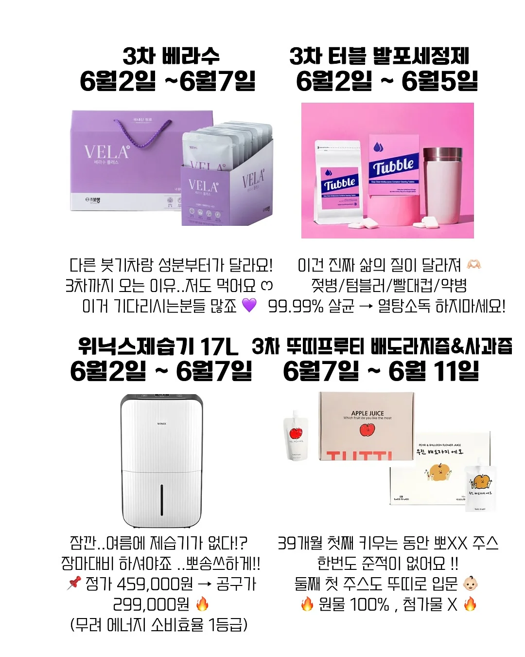 지원금 총정리본 2