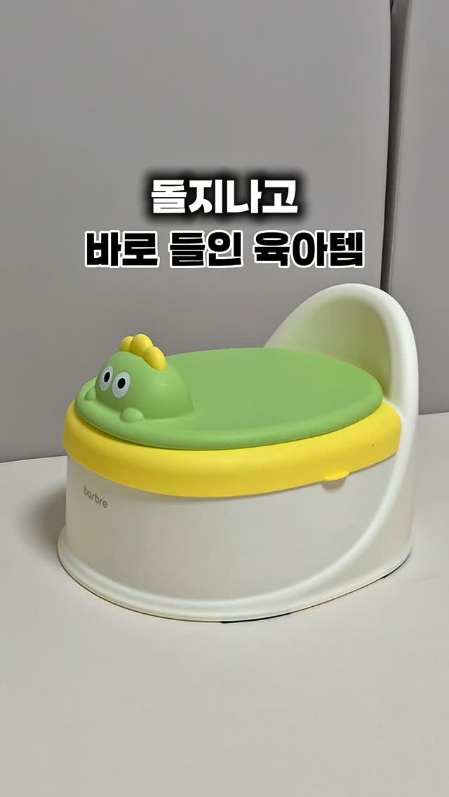 영어실력