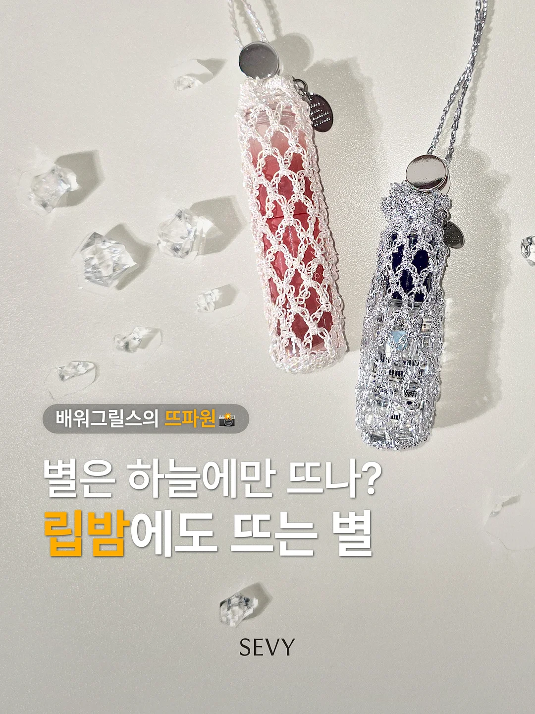 하이달네일 연두모음 1