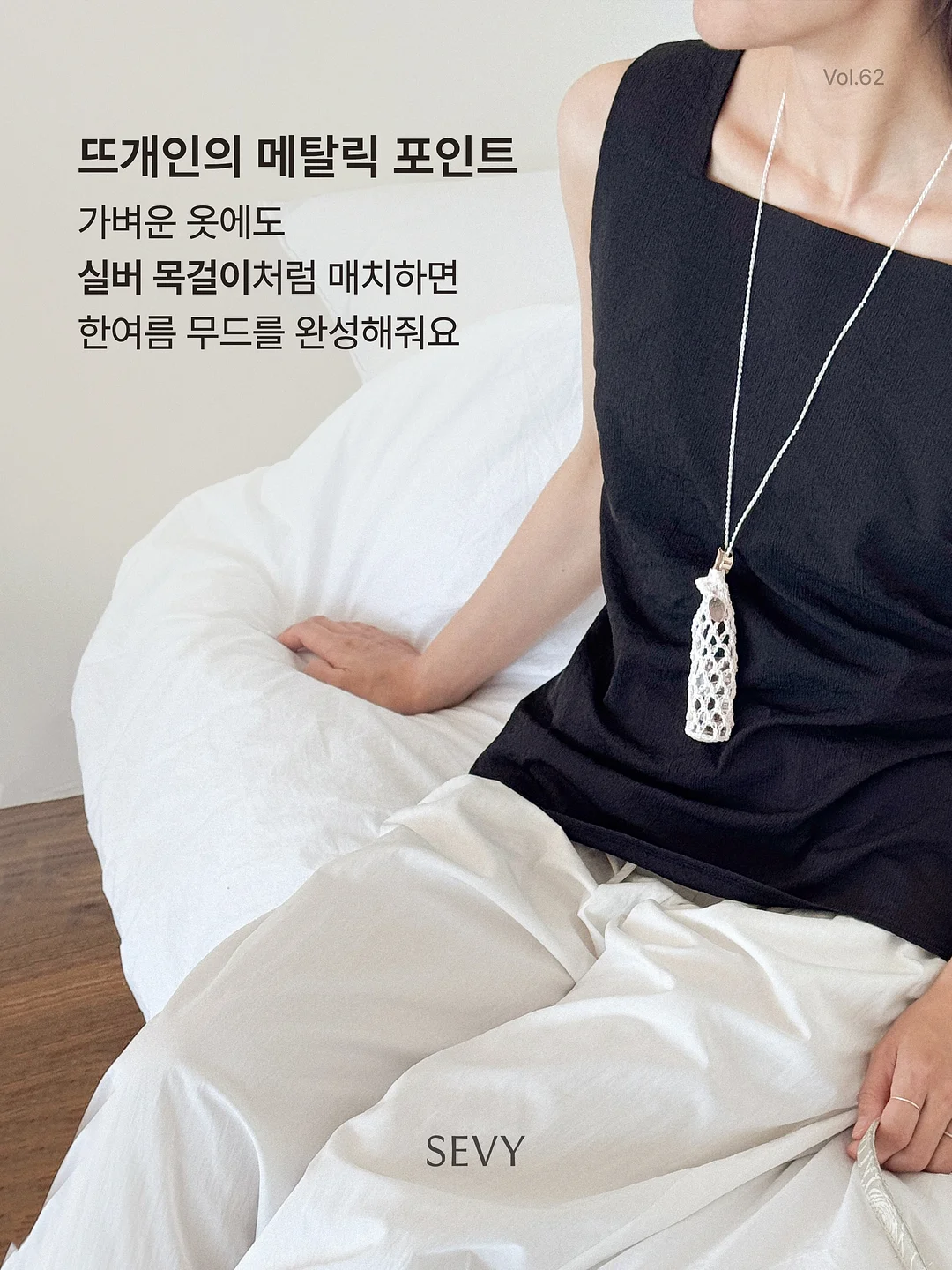 하이달네일 연두모음 4