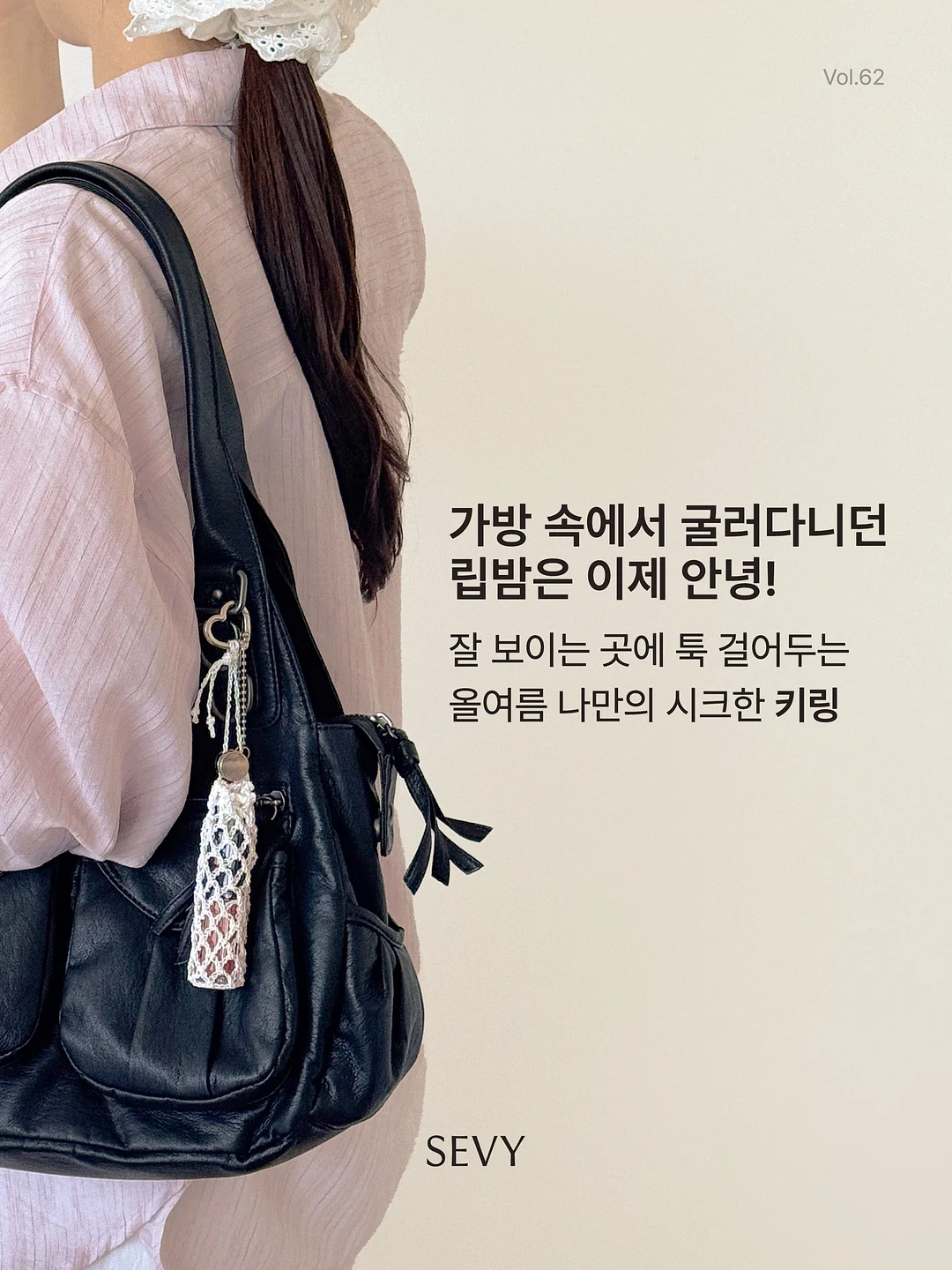하이달네일 연두모음 5