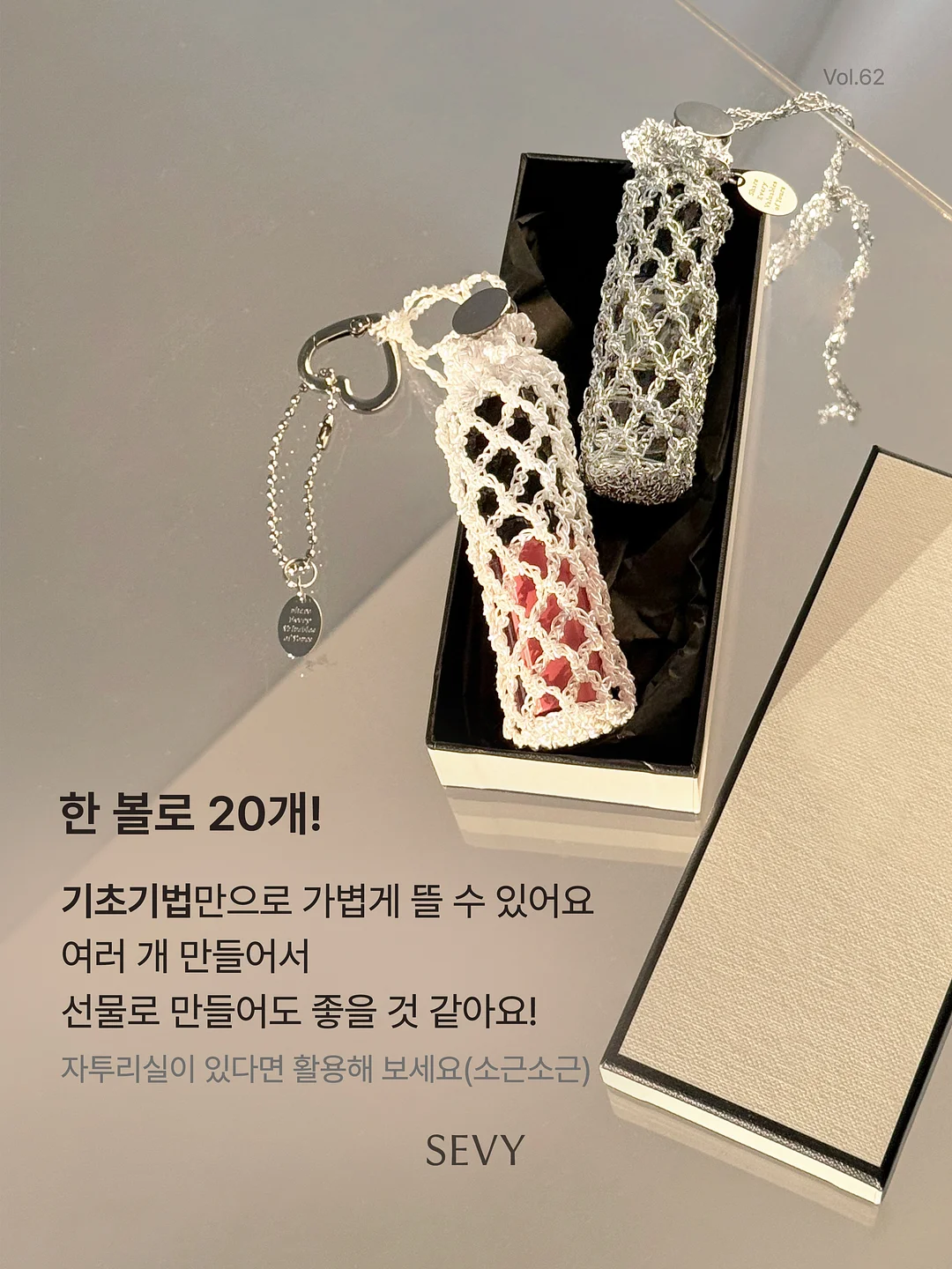 하이달네일 연두모음 7