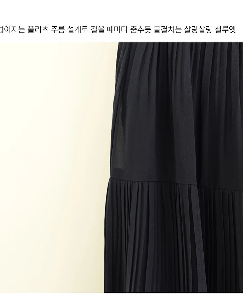 레드키위 11