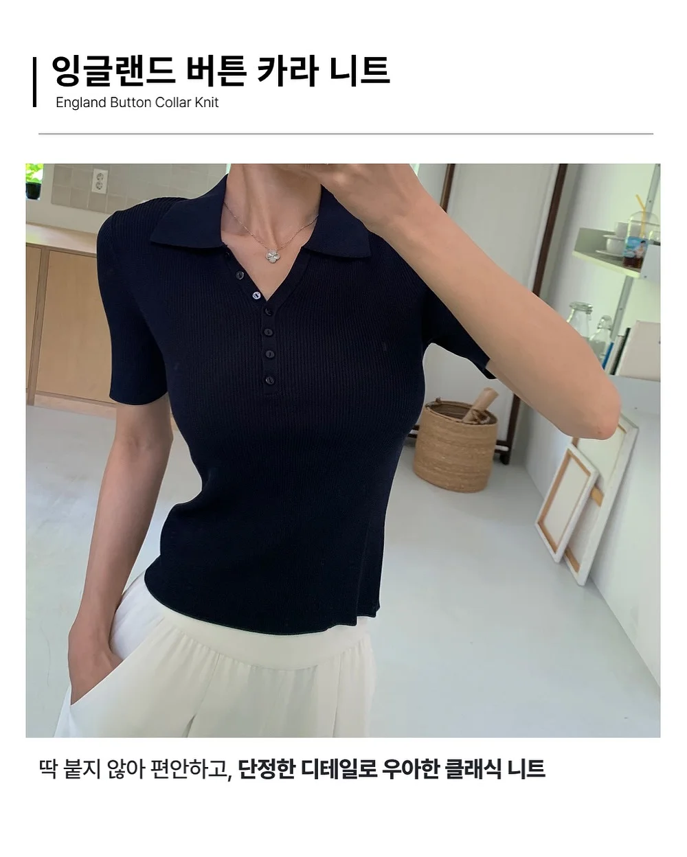 레드키위 5