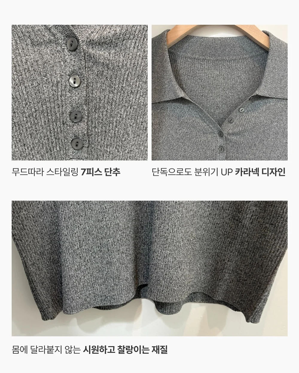 레드키위 6